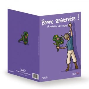 CARTE A SOUHAIT - BONNE ANIVERSERE