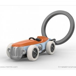 Porte-clés Bolide vintage